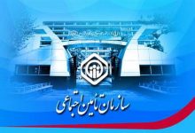 d8a8d8b1d8a7db8c d8afd8b1db8cd8a7d981d8aa d987d8afdb8cd987 d8a7d8b2d8afd988d8a7d8ac d8aad8a3d985db8cd986d8a7d8acd8aad985 65acb7752c2eb