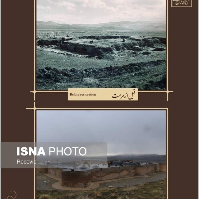 برای دیدن "شکوفههای سیب" در همه فصلها، به همدان سفر کنید 2 ثبت جهانی کاروانسرایی نظامی در شهر شکوفههای سیب