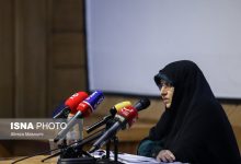 d8a8d8b1d8aedb8c d8b4d8a7db8cd8b9d8a7d8aa d8afd8b1d8a8d8a7d8b1d987 daa9d986daafd8b1d987 d8b2d986d8a7d986 d8aad8a7d8abdb8cd8b1daafd8b0 65acbdd33201d