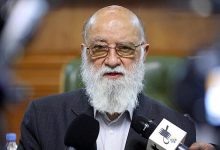 d8a8d8b1d8b1d8b3db8c d985d988d8b6d988d8b9 d8b9d981d8a7d981 d988 d8add8acd8a7d8a8 d8afd8b1 d985d8acd985d988d8b9d987 d8aed8afd985 65a8769d02e30