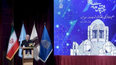 برنامه ۱۰ ساله ثبت جهانی میراث ایران و آخرین وضعیت حساب اقماری گردشگری 14 d8a8d8b1d986d8a7d985d987 dbb1dbb0 d8b3d8a7d984d987 d8abd8a8d8aa d8acd987d8a7d986db8c d985db8cd8b1d8a7d8ab d8a7db8cd8b1d8a7d986 d988 d8a2 65a6670deeb42