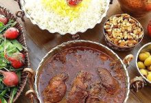 d8a8d8b1d986d8afd8b3d8a7d8b2db8cd88c d8b1d8a7d987d8add984 d8aad988d8b3d8b9d987 daafd8b1d8afd8b4daafd8b1db8c d8aed988d8b1d8a7daa9 65a8399593091