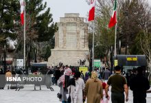 d8a8d8b1d9bed8a7db8cdb8c dbb5dbb7 d8aad988d8b1 d985d8b4d987d8afdaafd8b1d8afdb8c d8a8d8a7 d8a7d8b3d8aad982d8a8d8a7d984 dbb2dbb5dbb0dbb0 65a81960d0e28