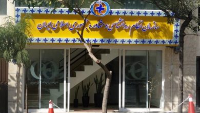 برگزاری انتخابات سازمان نظام روانشناسی؛۲۷ مرداد/ ثبتنام قابل توجه روانشناسان برای کاندیداتوری 9 d8a8d8b1daafd8b2d8a7d8b1db8c d8a7d986d8aad8aed8a7d8a8d8a7d8aa d8b3d8a7d8b2d985d8a7d986 d986d8b8d8a7d985 d8b1d988d8a7d986d8b4d986d8a7 65a5747e382e1