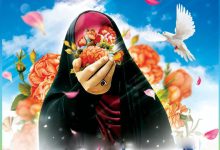 d8a8d8b1daafd8b2d8a7d8b1db8c d8afd988d985db8cd986 d8a7d8acd984d8a7d8b3 d8afd8b3d8aadaafd8a7d987d987d8a7db8c d8a7d8acd8b1d8a7db8c 65a55f700e144