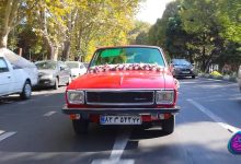 d8a8d8b1daafd8b2d8a7d8b1db8c d8b2d986d8afd987 d985d8b1d8a7d8b3d985 d8b9d982d8af d8afd8b1 d8a8db8cd8a7 d988d8b3d8b7 d8aad984d988 65b1097c04614