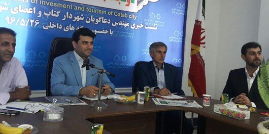 بزرگترین بوستان گردشگری در گتاب شهرستان بابل احداث می‌شود