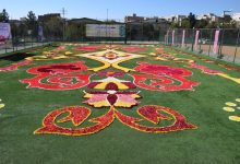 d8a8d8b2d8b1daafd8aad8b1db8cd986 d981d8b1d8b4 d8b3d8b1daafd984 d8a2d8b3db8cd8a7 d8afd8b1 d985d8add984d8a7d8aa daafd8b3d8aad8b1d8afd987 65a4a0389fa8b