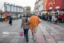 d8a8d987 d8acd8a7db8c d8afd988d8b3d8aad8a7d986 d8a8d8a7 d8b1d988d8a7d986d8b4d986d8a7d8b3 d8aed988d8af d8afd8b1d8af d988 d8afd984 65ac63d036535