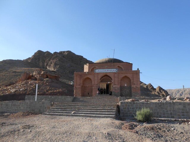 بهار در سرزمین طلای سرخ ایران 3 بهار در سرزمین طلای سرخ ایران
