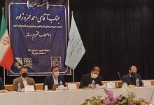 d8a8db8cd8b4d8aad8b1db8cd986 d985db8cd8b2d8a7d986 d985d988d8b2d987d987d8a7db8c d8aad8aed8b5d8b5db8c d8a8d8b9d8af d8a7d8b2 d8aa 65a84db03c728