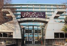 d8a8db8cd985d987d8b4d8afdaafd8a7d986 d8a7d8b5d984db8c da86d987 daa9d8b3d8a7d986db8c d8b1d8a7 d985db8cd8aad988d8a7d986d986 65ac63c844b43