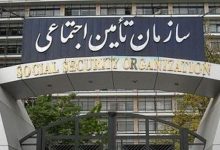 d8a8db8cd985d987d8b4d8afdaafd8a7d986 d8afd8a7d8b1d8a7db8c d8a8db8cd985d8a7d8b1db8c d8aed8a7d8b5 d988 d8b5d8b9d8a8d8a7d984 65a574381447b