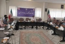 d8aad8a7d8abdb8cd8b1daafd8b0d8a7d8b1 d8a8d988d8afd986 d8b3d985d986d987d8a7 d986db8cd8a7d8b2d985d986d8af d8aad988d8acd987 d8a8d987 65a6a3e637668