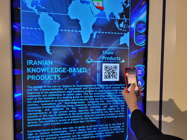 تاریخ ایران از هخامنشیان شروع نمی‌شود!