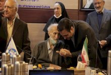 d8aad8a7d8b1db8cd8ae d8b4d981d8a7d987db8c daafd8b1d8afd8b4daafd8b1db8c daafd8b1d8afd8a2d988d8b1db8c d985db8cd8b4d988d8af 65a6648612545