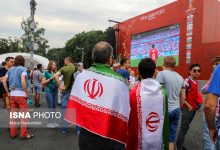 d8aad8a7daa9d8aadb8cdaa9 d8a7db8cd8b1d8a7d986 d8afd8b1 d8acd8a7d985d8acd987d8a7d986db8c d982d8b7d8b1 da86db8cd8b3d8aad89f 65a84f7223b4c