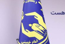 d8aad8add982d982 dbb7dbb0 d8afd8b1d8b5d8afdb8c d8afd988d984d8aa d8a7d984daa9d8aad8b1d988d986db8cdaa9 d8afd8b1 daa9d985db8cd8aad987 d8a7 65acba385e954