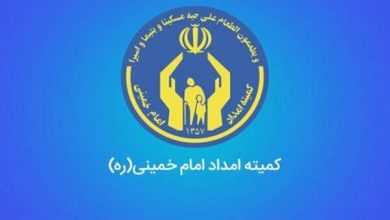 تخصیص وام اشتغال به دهکهای یکم تا سوم 6 d8aad8aed8b5db8cd8b5 d988d8a7d985 d8a7d8b4d8aad8bad8a7d984 d8a8d987 d8afd987daa9d987d8a7db8c db8cdaa9d985 d8aad8a7 d8b3d988d985 65a561b780ab0