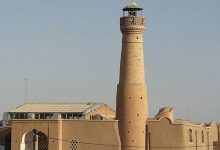 d8aad8afd988db8cd986 d8b7d8b1d8ad d8a7d8b7d984d8b3 d8b3d8b1d985d8a7db8cd987daafd8b0d8a7d8b1db8c d8b4d987d8b1d990 d8a8d8a7d981d8b1 65a682831f7f2