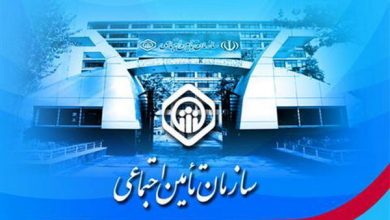 تسهیلات جدید برای تقسیط بدهیهای بیمهای کارفرمایان و بخشودگی جرایم آنها 5 d8aad8b3d987db8cd984d8a7d8aa d8acd8afdb8cd8af d8a8d8b1d8a7db8c d8aad982d8b3db8cd8b7 d8a8d8afd987db8cd987d8a7db8c d8a8db8cd985d987 65a57c896e86b