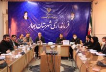 d8aad8b3d987db8cd984d8a7d8aa d8b1d8a7 d8a8d8b1d8a7db8c d981d8b6d8a7db8c daa9d8b3d8a8d988daa9d8a7d8b1 d8b3d985 d985db8cd8af 65a660c1d410d