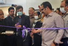 d8aad8b4daa9d984d987d8a7db8c d8b5d986d981db8c daafd8b1d8afd8b4daafd8b1db8c d987d985d8afd8a7d986d88c d8aed8a7d986d987d8af 65a69e72b9883