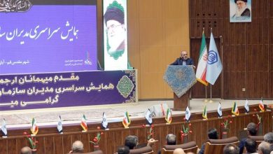 تشکیل شورای راهبردی «شرکای اجتماعی» سازمان تأمیناجتماعی 6 d8aad8b4daa9db8cd984 d8b4d988d8b1d8a7db8c d8b1d8a7d987d8a8d8b1d8afdb8c d8b4d8b1daa9d8a7db8c d8a7d8acd8aad985d8a7d8b9db8c d8b3 65a502019325a