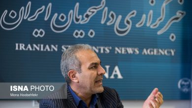 تشکیل کارگروهی برای بررسی جزئیات برنامه هفتم توسعه/ رونمایی از نشان ویژه بازنشستگان 7 d8aad8b4daa9db8cd984 daa9d8a7d8b1daafd8b1d988d987db8c d8a8d8b1d8a7db8c d8a8d8b1d8b1d8b3db8c d8acd8b2d8a6db8cd8a7d8aa d8a8d8b1d986d8a7 65a57b7e75660