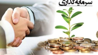 تصویب ۱۱ طرح سرمایهگذاری گردشگری در خراسان شمالی 1 d8aad8b5d988db8cd8a8 dbb1dbb1 d8b7d8b1d8ad d8b3d8b1d985d8a7db8cd987daafd8b0d8a7d8b1db8c daafd8b1d8afd8b4daafd8b1db8c d8afd8b1 65a666c73a06b