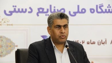 تلاش برای ثبت جشنواره انار و خرمالو شیراز در تقویم گردشگری 8 d8aad984d8a7d8b4 d8a8d8b1d8a7db8c d8abd8a8d8aa d8acd8b4d986d988d8a7d8b1d987 d8a7d986d8a7d8b1 d988 d8aed8b1d985d8a7d984d988 d8b4db8cd8b1 65a49a602be5c