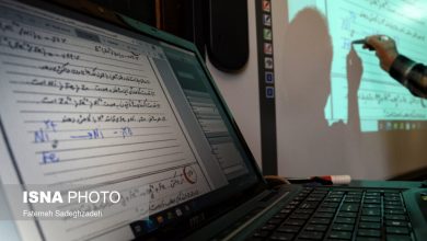 تلاش برای فراهم کردن شرایط تحصیل بانوان خانهدار با آموزش غیرحضوری 2 d8aad984d8a7d8b4 d8a8d8b1d8a7db8c d981d8b1d8a7d987d985 daa9d8b1d8afd986 d8b4d8b1d8a7db8cd8b7 d8aad8add8b5db8cd984 d8a8d8a7d986d988d8a7 65a57bfe304aa