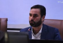 d8aad988d8acd987 d8a8d987 dbb5 d9bedb8cd8b4d8b1d8a7d986 d985d8b2db8cd8aa d8afd8a7d8b1 d8aad988d8b3d8b9d987 d8a7d982d8aad8b5d8a7d8afdb8c 65a6867e15b4b