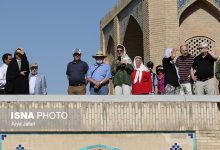 d8aad988d8b3d8b9d987 d8b5d986d8b9d8aa daafd8b1d8afd8b4daafd8b1db8c d8a7db8cd8b1d8a7d986 d986db8cd8a7d8b2d985d986d8af d8aad8badb8cdb8c 65a68af471ef7