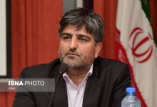 d8aad988d8b3d8b9d987 daafd8b1d8afd8b4daafd8b1db8c d8aad8a7d8b1db8cd8aedb8c d981d8b1d987d986daafdb8c d8afd8b1 d985d8b3db8cd8b1 d8acd8a7 65a842eb39d53