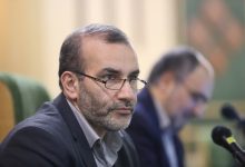 d8aad988d8b3d8b9d987 daafd8b1d8afd8b4daafd8b1db8c d8afd8b1 daa9d8b1d985d8a7d986d8b4d8a7d987 d8a8d8a7db8cd8af d8a8d8a7 d8b1d8b9d8a7db8c 65a4fc3014cab