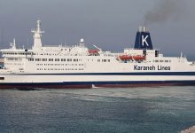 d8aad988d8b6db8cd8ad db8cdaa9db8c d8a7d8b2 d985d8afdb8cd8b1d8a7d986 daa9d8b1d988d8b2 d8a7db8cd8b1d8a7d986db8c d8afd8b1d8a8d8a7d8b1d987 65a678eb553be