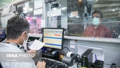 توضیحات تامین اجتماعی در خصوص محاسبه «آزاد» نسخ کاغذی بیمهشدگان 5 d8aad988d8b6db8cd8add8a7d8aa d8aad8a7d985db8cd986 d8a7d8acd8aad985d8a7d8b9db8c d8afd8b1 d8aed8b5d988d8b5 d985d8add8a7d8b3d8a8d987 65a561c58d226