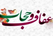 d8aad988d8b6db8cd8add8a7d8aa d8afd8b1d8a8d8a7d8b1d987 d8b1d8b3db8cd8afdaafdb8c d8a8d987 d9bedb8cd8b4d986d987d8a7d8afd8a7d8aa d8a8d8b1 65a5212de3a92