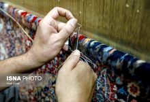 d8aad988d984db8cd8af d981d8b1d8b4 d8a8d8b1d8a7db8c d982d8a7d984db8cd8a8d8a7d981d8a7d986 d986d985db8c d8b5d8b1d981d8af 65a65fd93199e