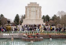 d8acd8a7d8b0d8a8d987d987d8a7db8c d8aad988d8b3 d8a8d987 d8b9d986d988d8a7d986 db8cdaa9db8c d8a7d8b2 d985d987d985d8aad8b1db8cd986 65a81d9264d94