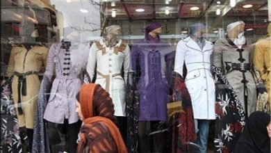 جذب نیروهای متخصص در سازمان استاندارد 12 d8acd8b0d8a8 d986db8cd8b1d988d987d8a7db8c d985d8aad8aed8b5d8b5 d8afd8b1 d8b3d8a7d8b2d985d8a7d986 d8a7d8b3d8aad8a7d986d8afd8a7d8b1d8af 65a4b4693e434