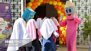 جزییات برگزاری جشنواره نوجوان سالم از آثار قابل ارسال تا زمان شرکت در آن 6 d8acd8b2db8cdb8cd8a7d8aa d8a8d8b1daafd8b2d8a7d8b1db8c d8acd8b4d986d988d8a7d8b1d987 d986d988d8acd988d8a7d986 d8b3d8a7d984d985 d8a7d8b2 65a486e5134d9