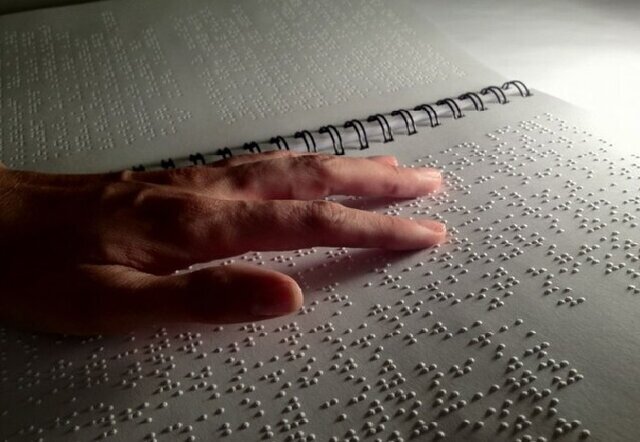 جستجوی راهی به روشنایی در دنیای تاریکی