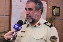 d8acd985d8b9d8a2d988d8b1db8c dbb2dbb8dbb4 d985d8b9d8aad8a7d8af d985d8aad8acd8a7d987d8b1 d8a7d8b2 d8afd8b1d988d8a7d8b2d987 d8ba 65a8c81751b52