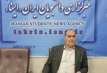 d8acd987d8b4 d8a8d8b2d8b1daafdb8c d8afd8b1 d8acd8b0d8a8 daafd8b1d8afd8b4daafd8b1 d8a2d8b0d8b1d8a8d8a7db8cd8acd8a7d986 d8b4d8b1d982db8c 65a49f03239b8