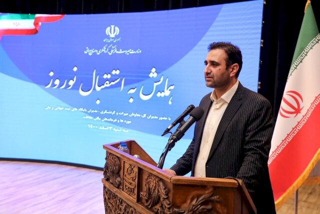 حجم "بیسابقه" سفرهای نوروزی از ۲۵ اسفند 2 حجم "بیسابقه" سفرهای نوروزی از ۲۵ اسفند