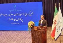 d8add8b1d981d987d8a7db8c d8badb8cd8b1d985d8add8b1d985d8a7d986d987 d8b6d8b1d8bad8a7d985db8c d8a7d8b2 daafd8b2d8a7d8b1d8b4 65a80433257ae