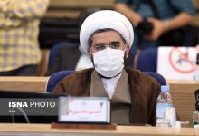 d8add8b1d985 d8b1d8b6d988db8c d8a7d8b2 d985d8b1daa9d8b2db8cd8aa d985d8b4d987d8af d981d8a7d8b5d984d987 daafd8b1d981d8aad987 d8a7d8b3d8aa 65a6a19fe39c3