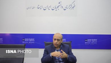 حساب اقماری گردشگری نقشه راه سیاستهای کلان/تا پایان ۱۴۰۱ این حساب منتشر میشود 8 d8add8b3d8a7d8a8 d8a7d982d985d8a7d8b1db8c daafd8b1d8afd8b4daafd8b1db8c d986d982d8b4d987 d8b1d8a7d987 d8b3db8cd8a7d8b3d8aad987d8a7 65a672b7ec06a